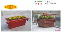 花架