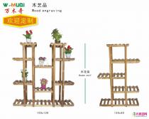 花架
